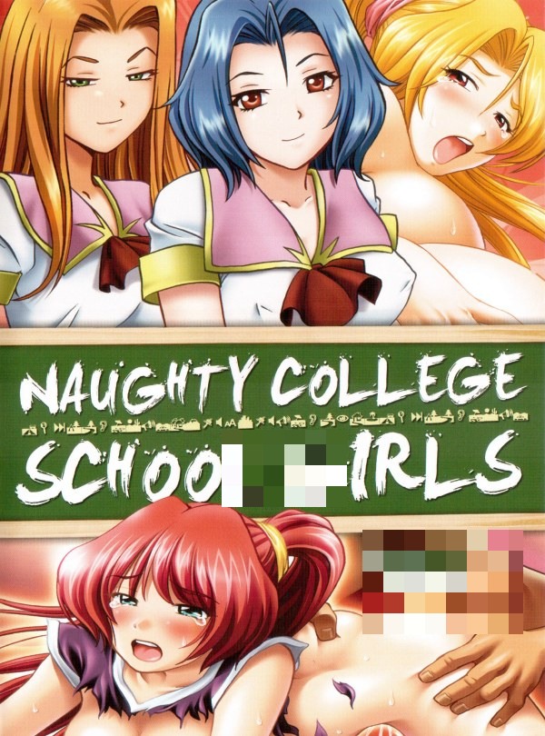 Cover Naughty College ****** Girls