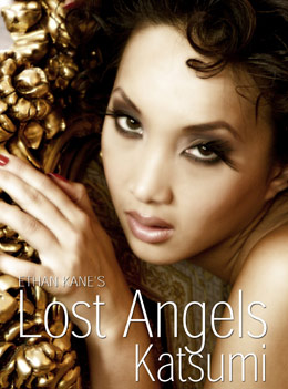 Cover des Erotik Movies Lost Angels #5: Katsumi